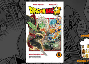 Dragon Ball Super 5 ¡Batalla final! Adiós, Trunks