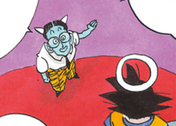 Quién es el Guía Ogro de Dragon Ball