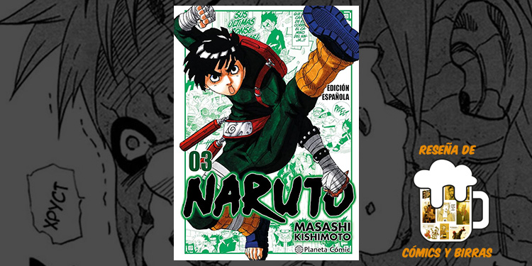 Naruto Jump Remix 3