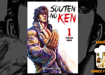 Reseña de ElPuñoDelCieloAzul1