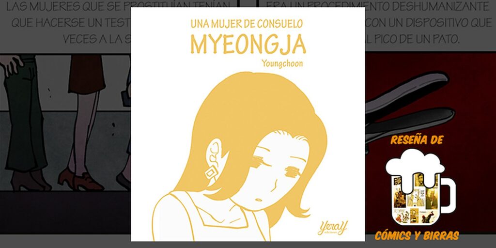 Una mujer de consuelo. Myeongja